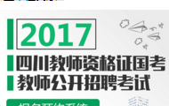 ʦʸ֤